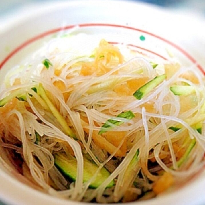 タイ風☆クラゲと春雨の酸っぱいサラダ